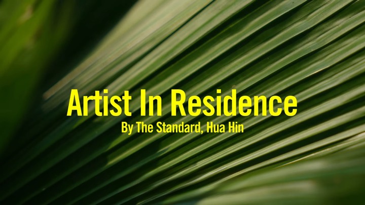 ผลงาน Artist In Residence