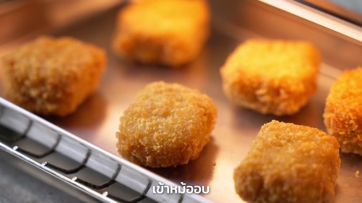 ผลงาน OMG Meat — Set 4